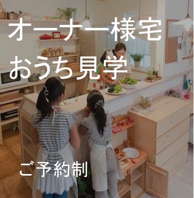 イベントイメージ
